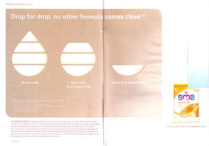 Wyeth SMA formula advertising in Community Practioner July 2012