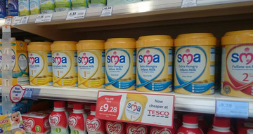 sma baby milk asda