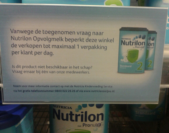 Sign in the Netherlands rationing Danone formula - February 2015