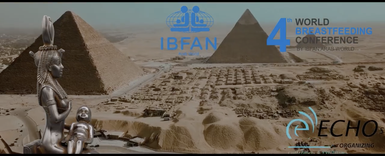 4th IBFAN Global Conference in Cairo